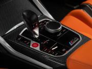BMW M4 G82/G83 Москва  - изображение 52