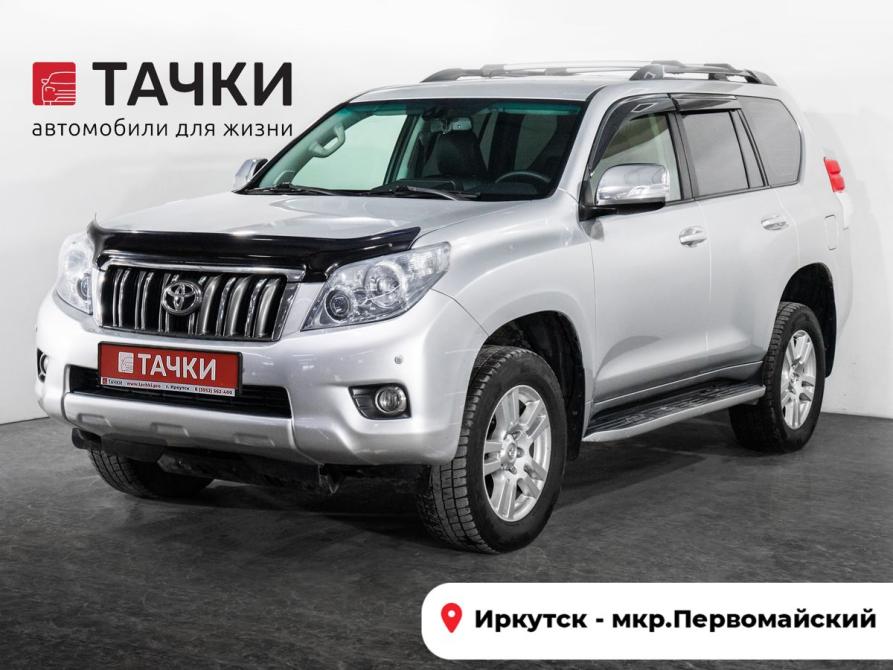 Toyota Land Cruiser Prado 150 Series Иркутск  - изображение 1