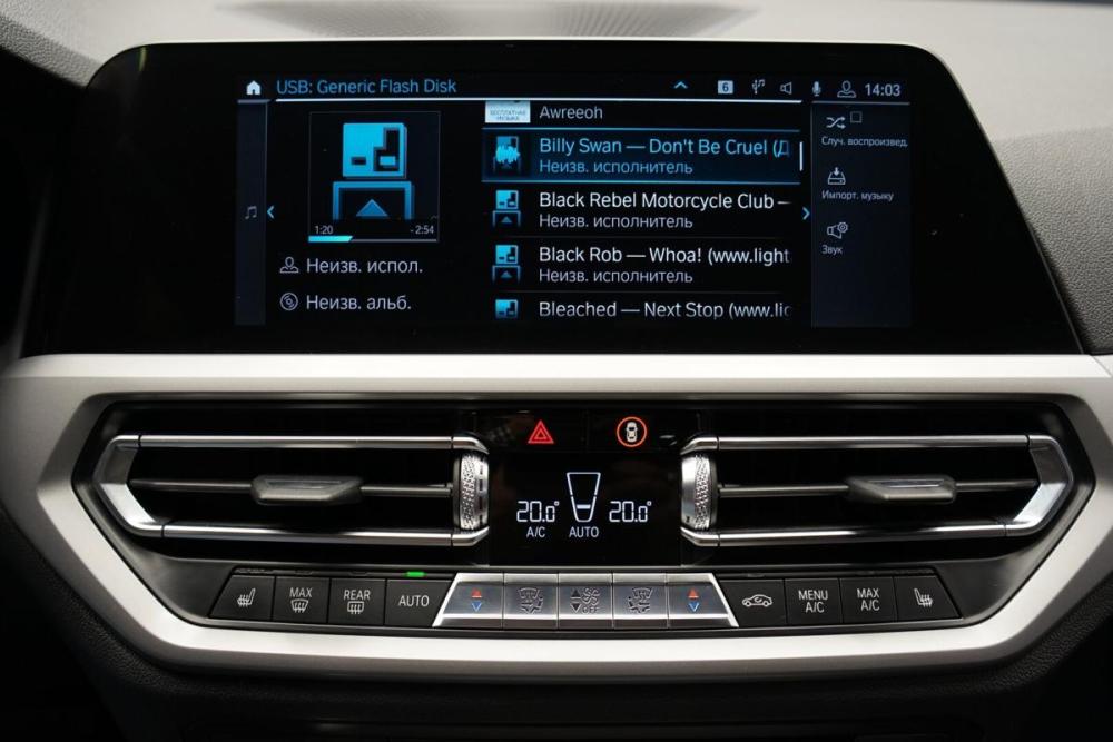 BMW 3 серии VII (G2x) Крым  - изображение 20