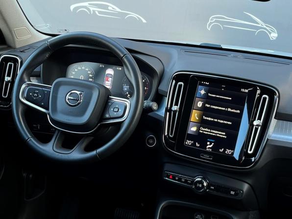 Volvo XC40 I с пробегом 2018 года, цена 2 873 200 рублей, 120697 км, внедорожник, Автокод Объявления