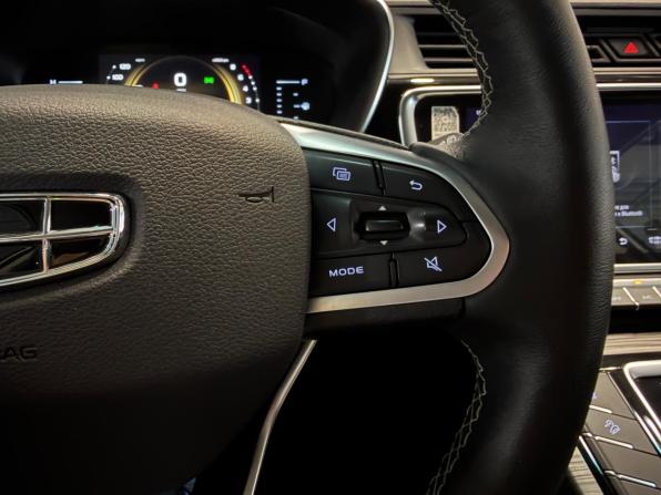 Geely Atlas Pro с пробегом 2021 года, цена 1 799 000 рублей, 73500 км, внедорожник, Автокод Объявления