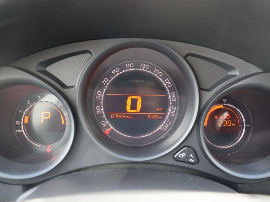 Citroen C4 II Москва  - изображение 18