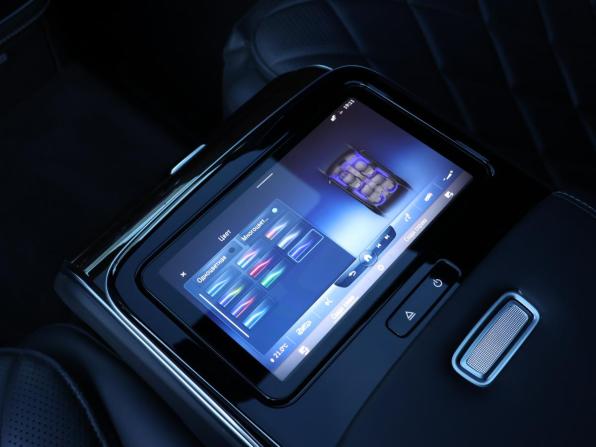 Mercedes-Benz S-Класс VII (W223) с пробегом 2021 года, цена 11 500 000 рублей, 48293 км, седан, Автокод Объявления