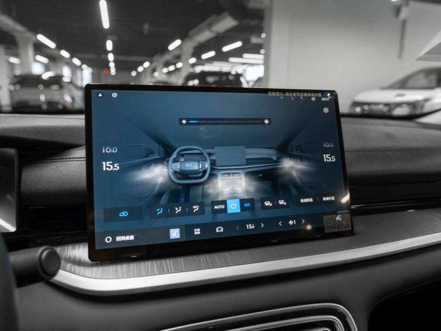 Geely Galaxy Starshine 6 Москва  - изображение 15