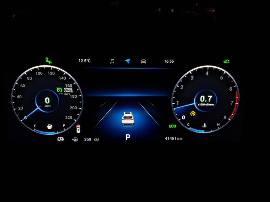 Chery Tiggo 8 Pro Max I Казань  - изображение 16