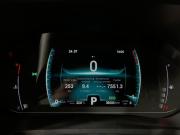 Chery Tiggo 7 Pro I Москва  - изображение 33
