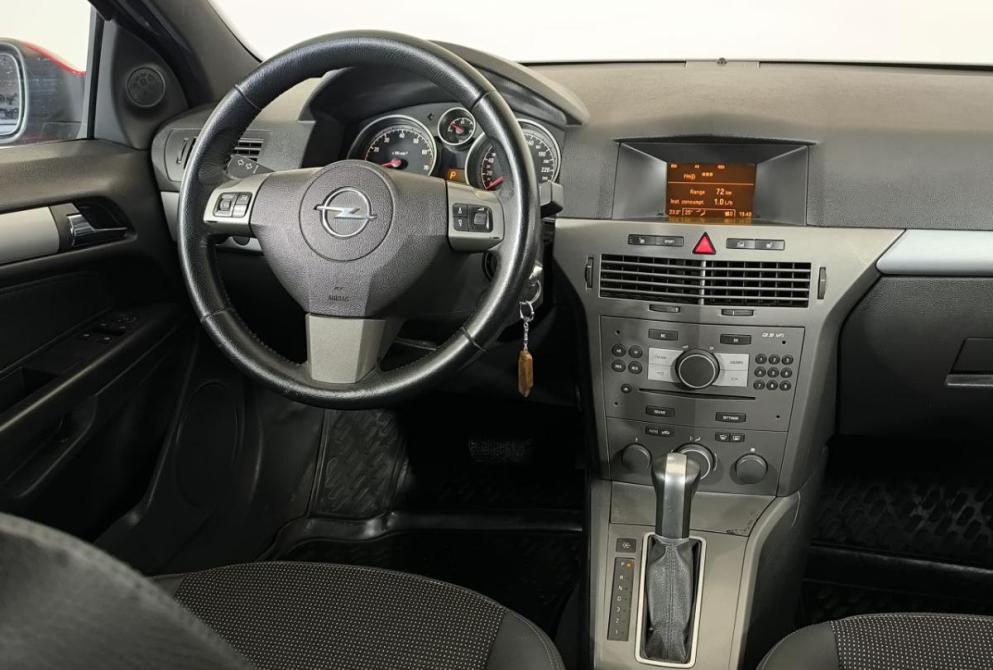 Opel Astra H Рестайлинг Нижний Новгород  - изображение 12