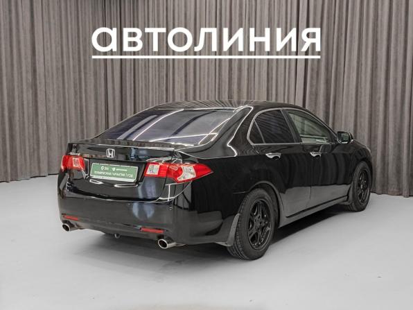 Honda Accord VIII с пробегом 2008 года, цена 890 000 рублей, 200000 км, седан, Автокод Объявления
