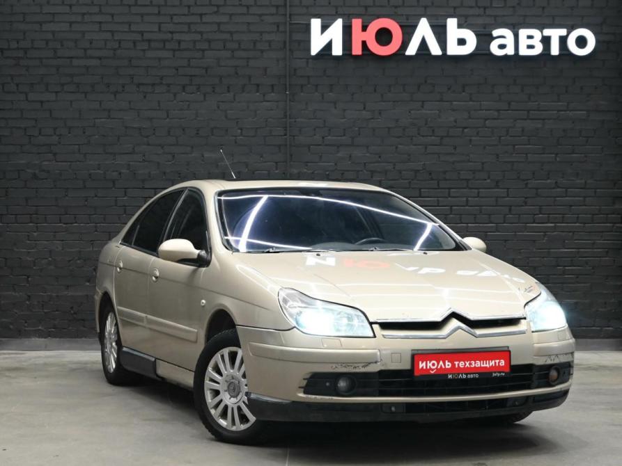 Citroen C5 I Рестайлинг Екатеринбург  - изображение 3