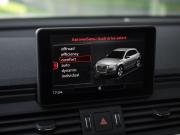 Audi Q5 II (FY) Санкт-Петербург  - изображение 54