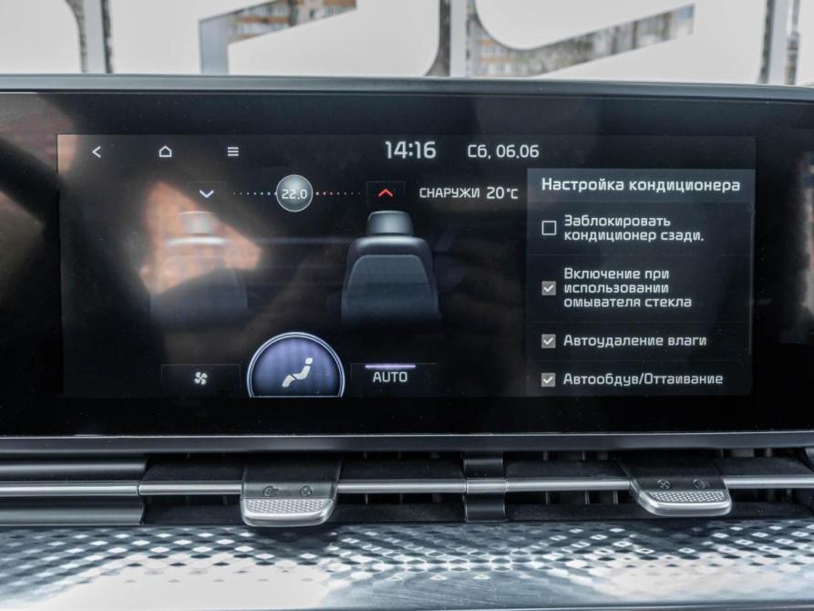 Kia Carnival IV Ставрополь  - изображение 28