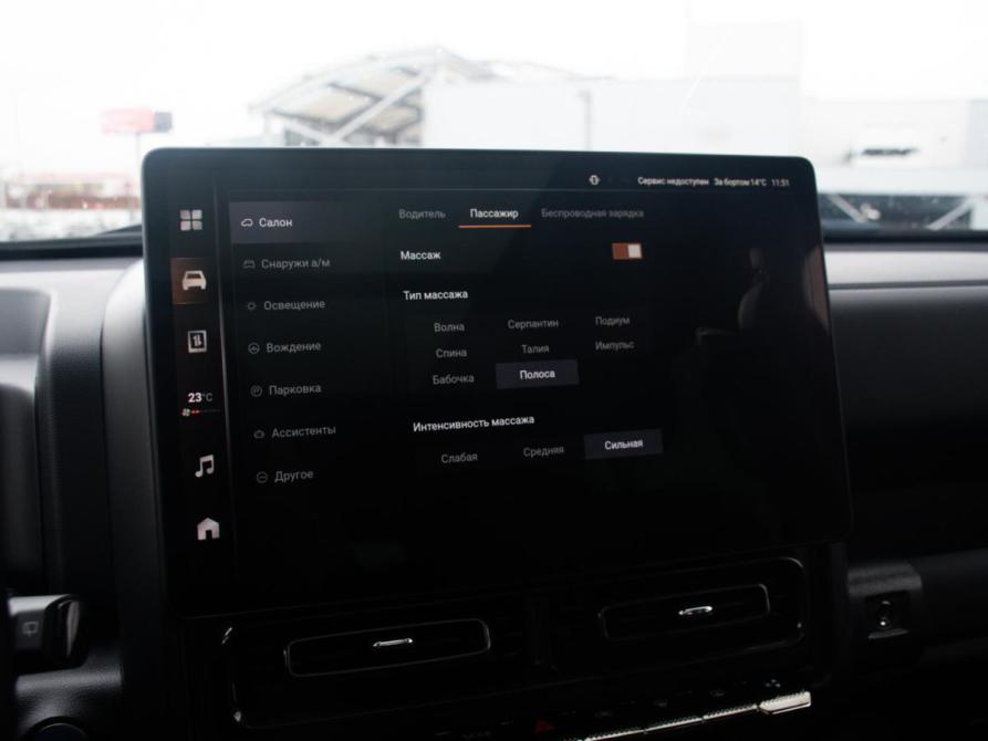 Haval H9 II Москва  - изображение 26