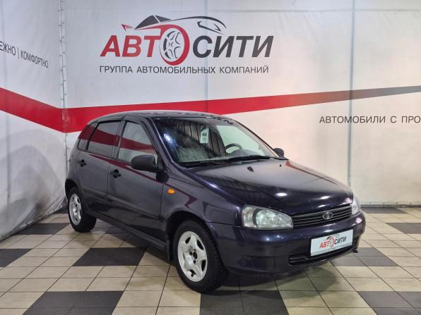 Lada (ВАЗ) Kalina I с пробегом 2008 года, цена 309 000 рублей, 251531 км, хэтчбек, Автокод Объявления