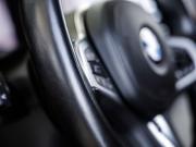BMW 3 серии VII (G2x) Волгоград  - изображение 59
