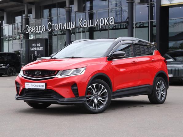 Geely Coolray I с пробегом 2020 года, цена 1 470 000 рублей, 112250 км, внедорожник, Автокод Объявления