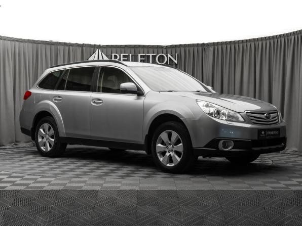 Subaru Outback IV с пробегом 2012 года, цена 1 360 000 рублей, 195430 км, универсал, Автокод Объявления