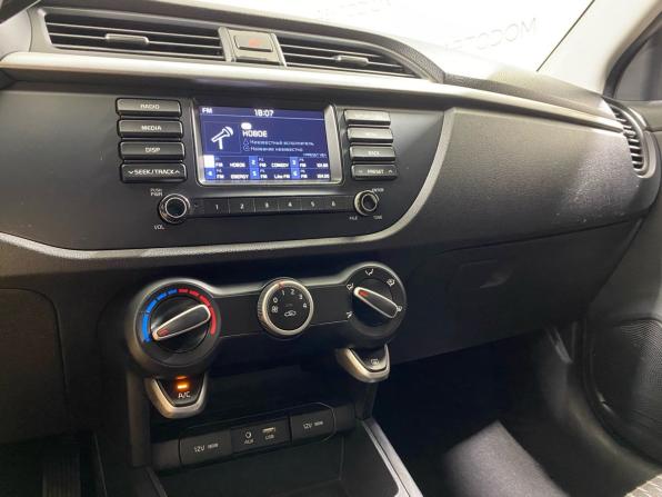 Kia Rio IV с пробегом 2018 года, цена 1 258 800 рублей, 126458 км, седан, Автокод Объявления