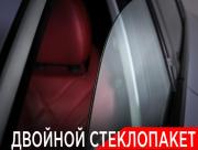 Exeed RX Москва  - изображение 56