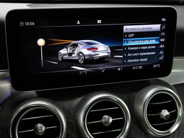 Mercedes-Benz C-Класс IV (W205) Рестайлинг с пробегом 2020 года, цена 3 990 000 рублей, 52111 км, купе, Автокод Объявления