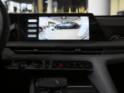 Changan CS75 Plus III Москва  - изображение 35