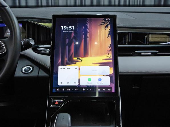 Geely Atlas II с пробегом 2024 года, цена 2 998 000 рублей, 26842 км, внедорожник, Автокод Объявления