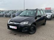 Lada (ВАЗ) Kalina II Буинск  - изображение 21