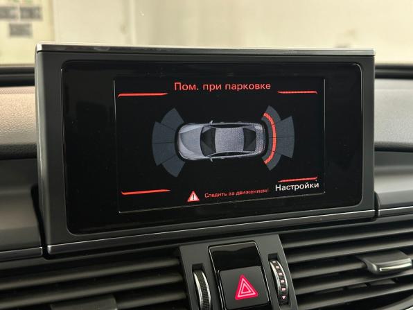 Audi A6 IV (C7) Рестайлинг с пробегом 2018 года, цена 2 350 000 рублей, 161628 км, седан, Автокод Объявления