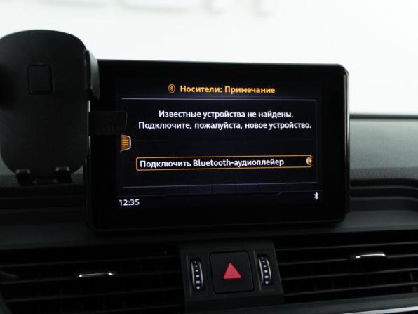 Audi Q5 II (FY) с пробегом 2018 года, цена 3 380 055 рублей, 149003 км, внедорожник, Автокод Объявления