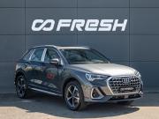 Audi Q3 II (F3) Краснодар  - изображение 25