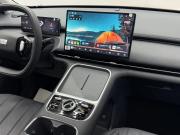 Geely Galaxy Starship 7 Воронеж  - изображение 42