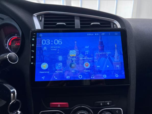 Citroen C4 II с пробегом 2012 года, цена 790 000 рублей, 114079 км, хэтчбек, Автокод Объявления