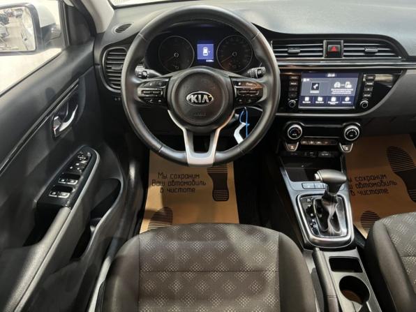 Kia Rio IV с пробегом 2020 года, цена 1 695 000 рублей, 61240 км, хэтчбек, Автокод Объявления