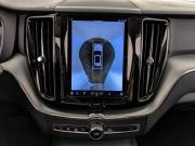 Volvo XC60 II Рестайлинг Москва  - изображение 56