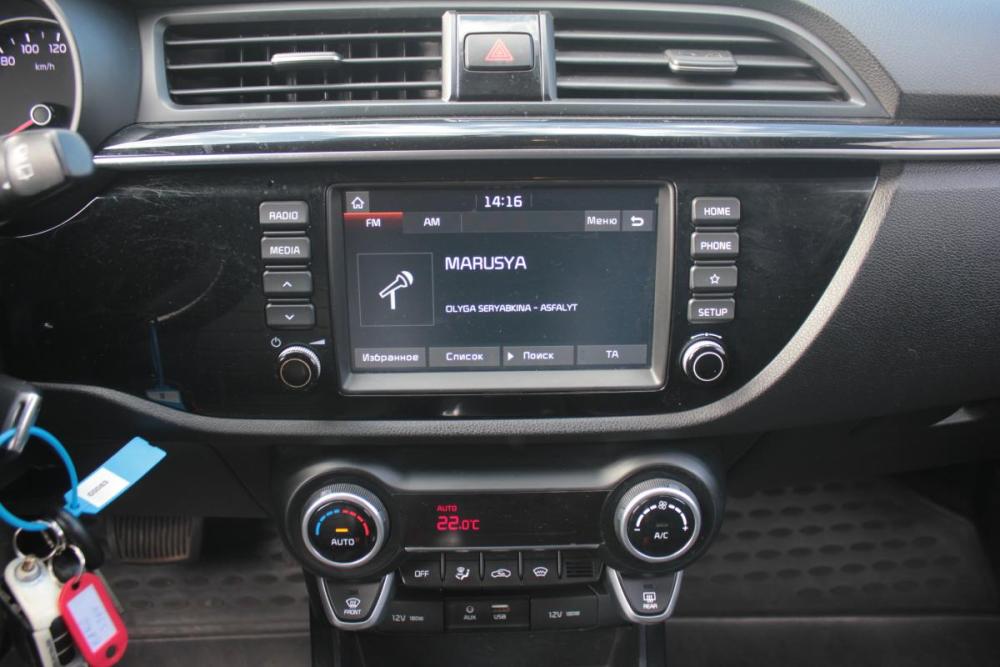 Kia Rio IV Воронеж  - изображение 13