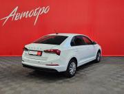 Skoda Rapid II Вологда  - изображение 21