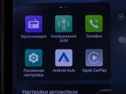 JETOUR T2 Москва  - изображение 36