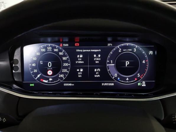 Land Rover Range Rover Evoque II с пробегом 2019 года, цена 3 650 000 рублей, 59547 км, внедорожник, Автокод Объявления