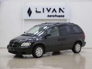 Dodge Caravan IV Москва  - изображение 12