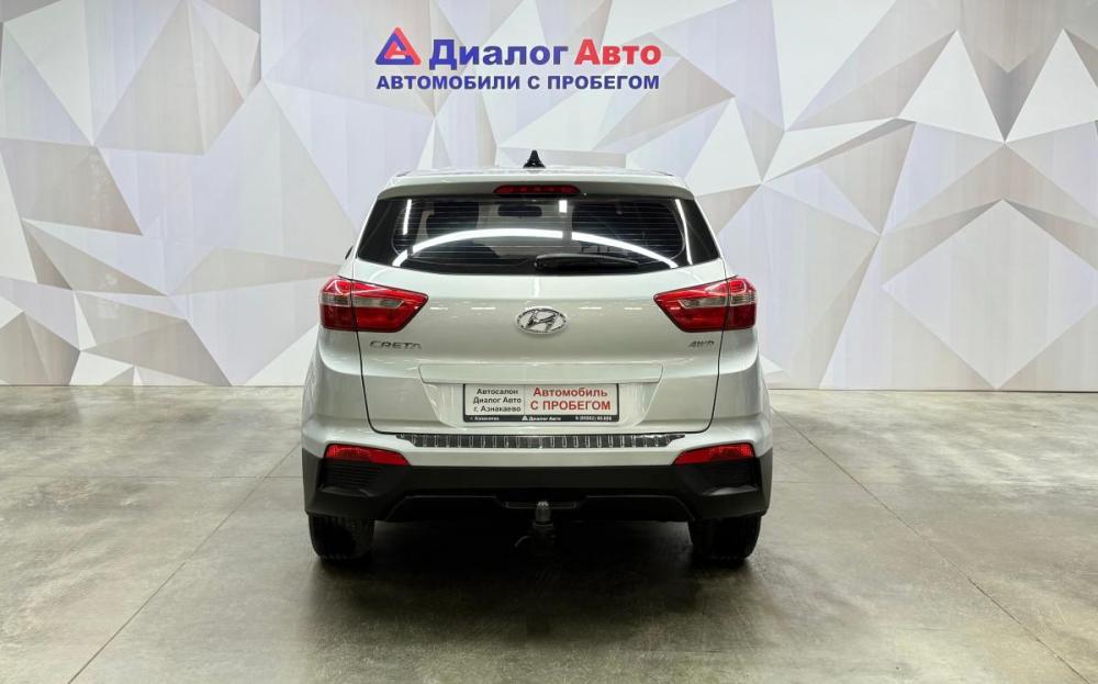 Hyundai Creta I Азнакаево  - изображение 6