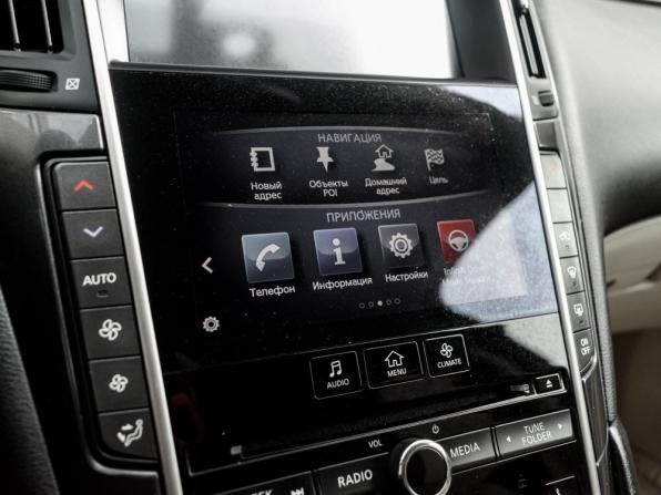 Infiniti Q50 I с пробегом 2014 года, цена 1 820 000 рублей, 153068 км, седан, Автокод Объявления