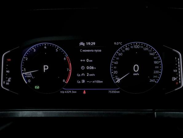 Volkswagen Taos I с пробегом 2021 года, цена 2 300 000 рублей, 75349 км, внедорожник, Автокод Объявления