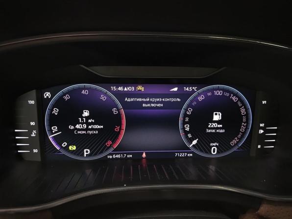 Skoda Kodiaq I Рестайлинг с пробегом 2023 года, цена 3 990 000 рублей, 71231 км, внедорожник, Автокод Объявления