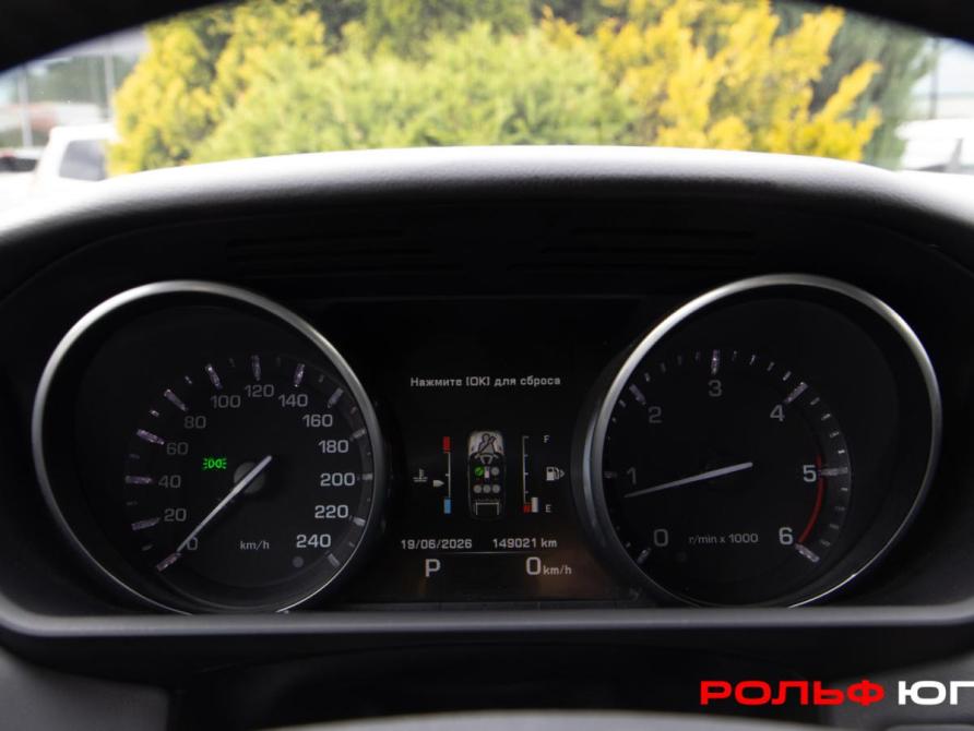 Land Rover Range Rover Sport II Москва  - изображение 10