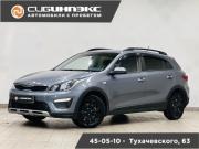Kia Rio IV Кемерово  - изображение 20