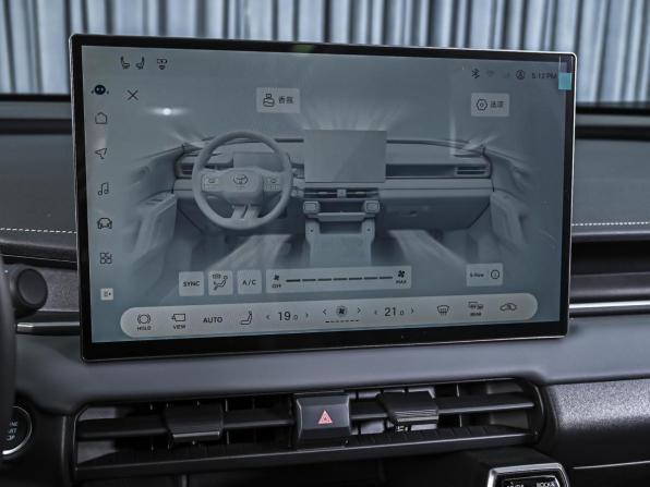 Toyota RAV4 VI (XA60) с пробегом 2026 года, цена 4 410 000 рублей, 19 км, внедорожник, Автокод Объявления