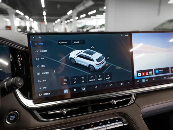 Geely Monjaro I Рестайлинг 2 с пробегом 2026 года, цена 4 250 000 рублей, 25 км, внедорожник, Автокод Объявления