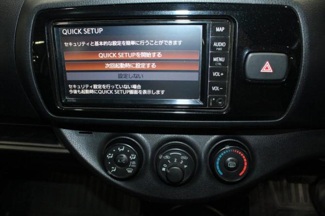 Toyota Vitz III (XP130) Рестайлинг 2 с пробегом 2019 года, цена 895 000 рублей, 132948 км, хэтчбек, Автокод Объявления