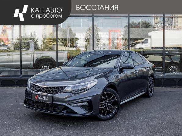 Kia Optima IV Рестайлинг с пробегом 2018 года, цена 1 999 854 рубля, 119156 км, седан, Автокод Объявления