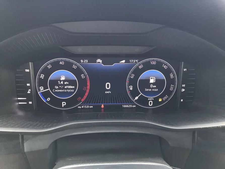 Skoda Kodiaq I Ярославль  - изображение 15