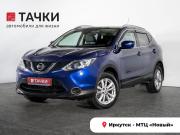 Nissan Qashqai II Иркутск  - изображение 27